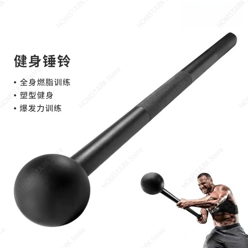 Crossfit Training - Martelo de Aço Completo com Cabeça
